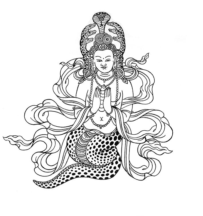 Naga